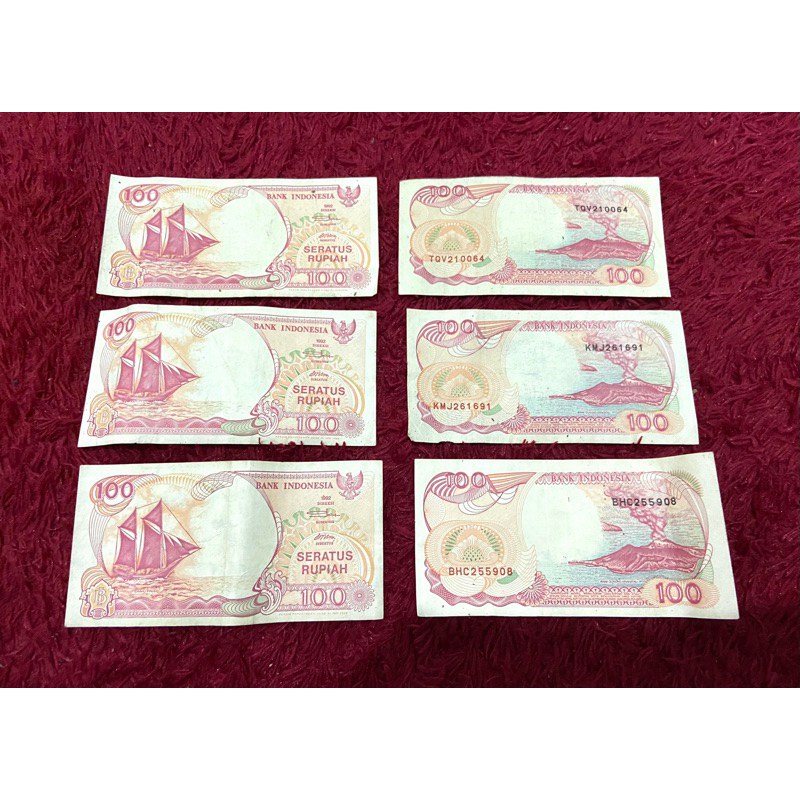Uang Kuno 100 Rupiah