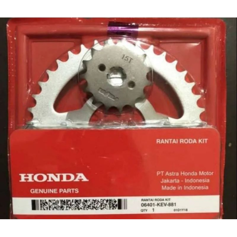 GEAR SET ORIGINAL SUPRA LAMA KEV SUPRA FIT LAMA, SUPRA LAMA GIR SET SUPRA LAMA