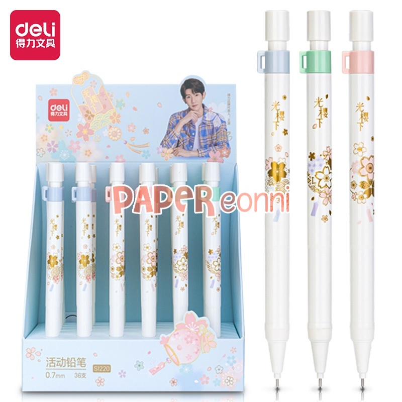

DELI Pensil Mekanik / Mechanical Pencil 0.7mm Bunga Sakura dan Isi pensil mekanik 0.7 mm Tidak Mudah Patah