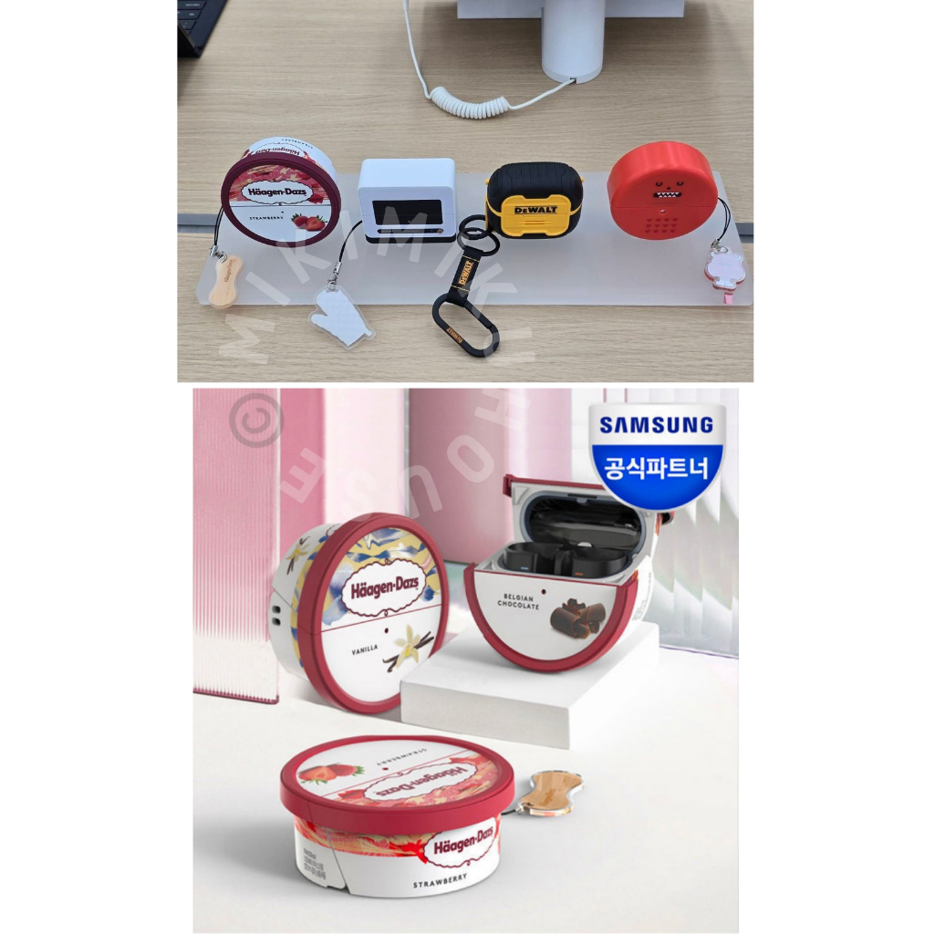 2024 BUDS CASE HAAGEN DAZS OFFICIAL CASING COVER KOREA GALAXY BUDS3 PRO 3 KOREAN CUTE UNIQUE SAMSUNG