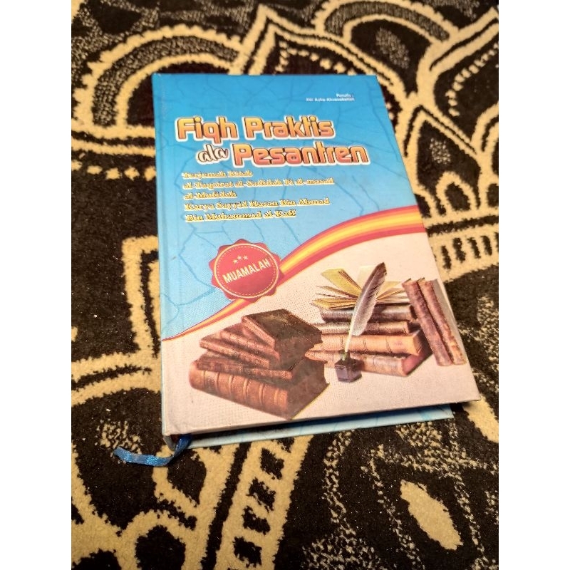 

TERJEMAH TAQRIROTUS SADIDAH SAKU LIRBOYO