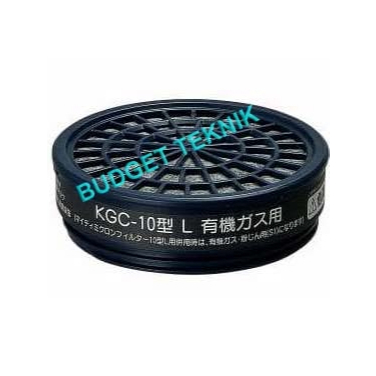 FILTER CARTRIDGE MASKER RESPIRATOR KOKEN KGC-10LBC - ORGANIC, ACID GAS