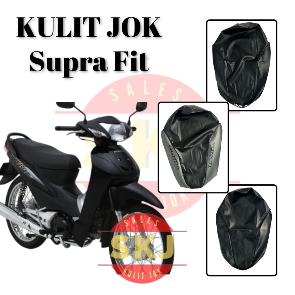 kulit jok motor ORIGINAL SUPRA FIT/SUPRA FIT NEW/SUPRA FIT LAMA