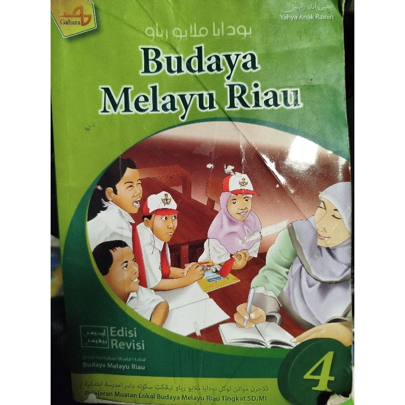 buku BMR graha melayu riau kelas 4
