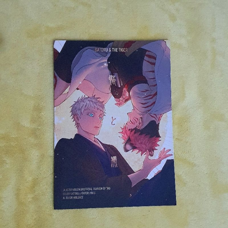 (PRELOVED) Unofficial Fanbook Doujinshi Jujutsu Kaisen JJK GoYuu Gojo Satoru / Itadori Yuuji by tkg_