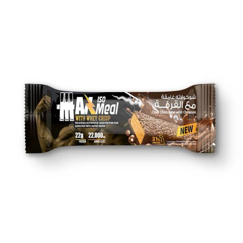 

Max Muscle Max Iso Meal Protein bar 70gr - snack diet - coklat diet - jajana diet -snack gym