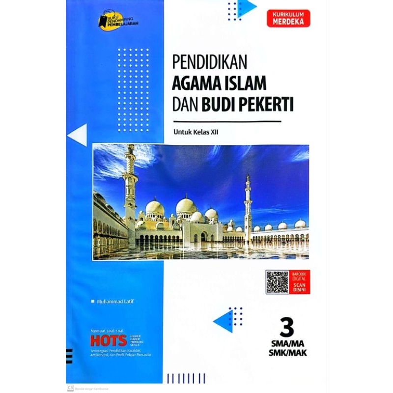 BUKU LKS SMA SMK PENDIDIKAN AGAMA ISLAM DAN BUDI PEKERTI KELAS 12 SEMESTER 1 TA 2024 2025 KURIKULUM 
