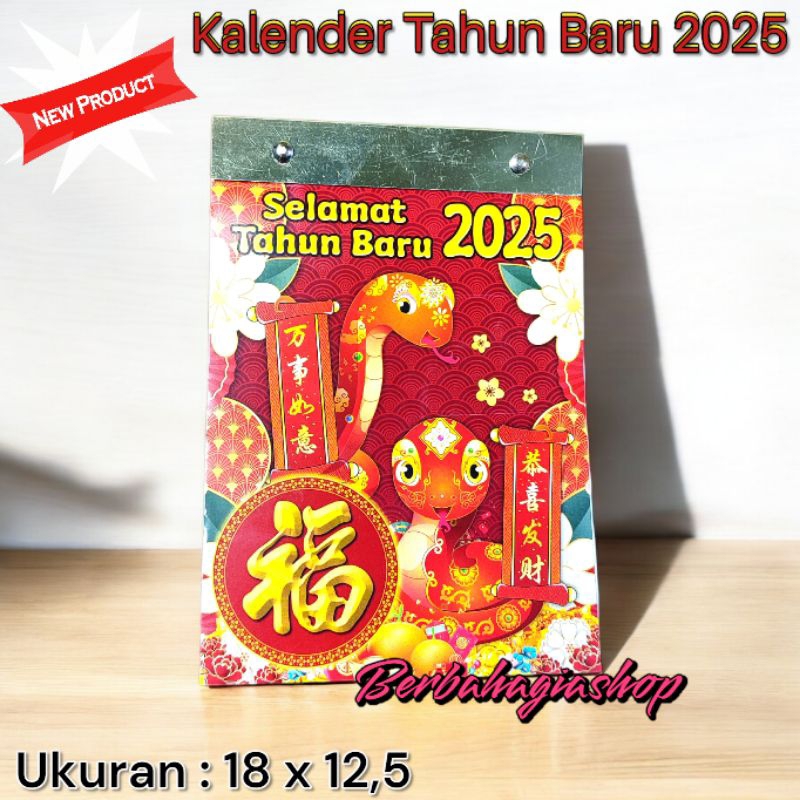 Kalender Sobek Chinese Indonesia China Jawa Arab Ukuran Sedang 2025 / Kalender Robek Tahun 2025 Shio