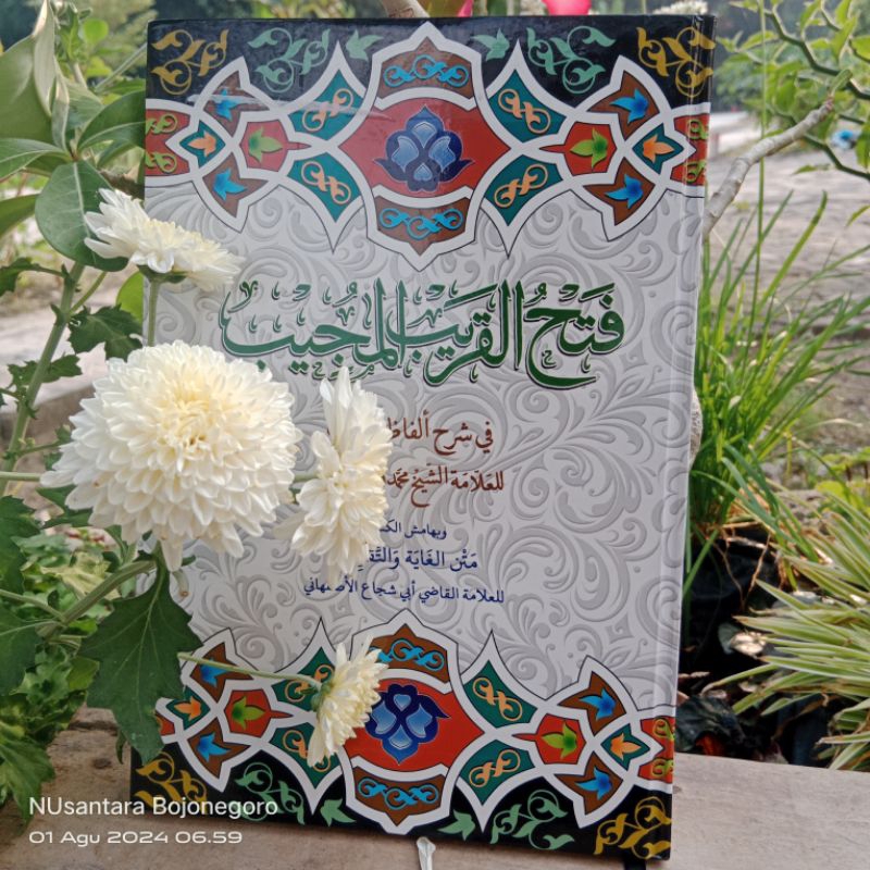 kitab fathul qorib kosongan lux hard cover renggang cocok untuk makna