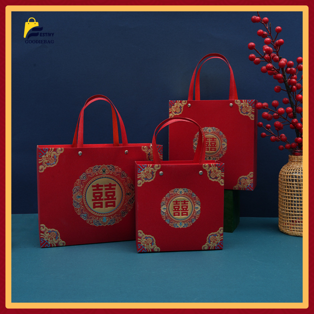 

FG Paperbag merah Souvenir Wedding Sangjit Terbaru Bergliter PP39