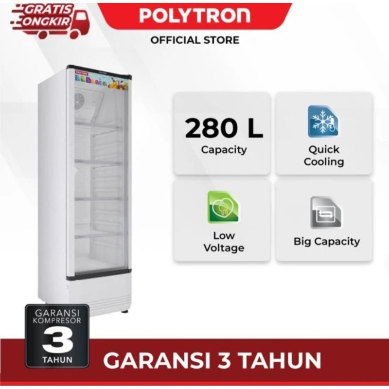 SHOWCASE POLYTRON 4RAK 280LITER SCN-230 SHOWCASE POLYTRON 4 RAK 280L SCN230