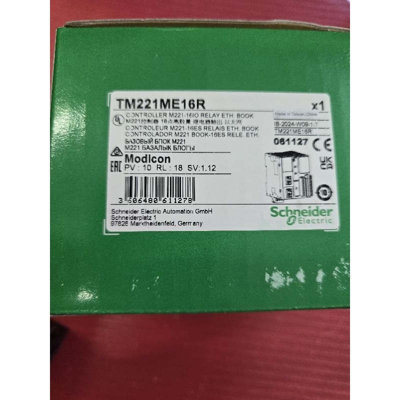 SCHNEIDER PLC Relay 16 I/O TM221ME16R