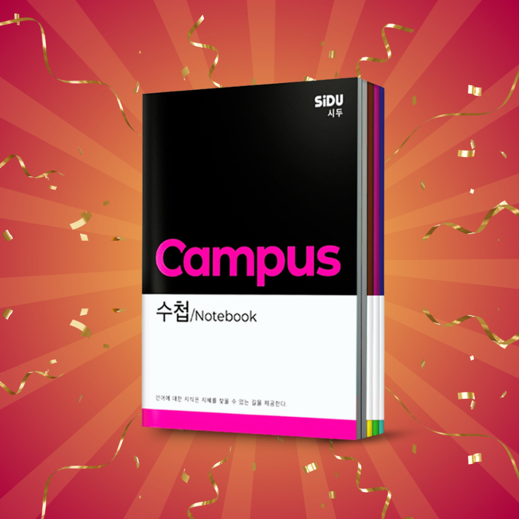 

Buku Tulis Sinar Dunia SIDU Campus 42 Lembar (1 Pack Isi 5 Buku)