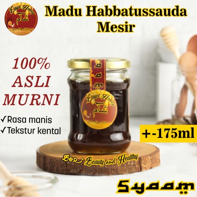 

Syaam Egypt Honey ±175ml Madu nektar Bunga Habbatussauda mesir 100% pure raw blackseed hony murni asli madu alam mentah 175 ml 249 gr nektar jintan / jinten hitam impor import arab black seed nigella sativa