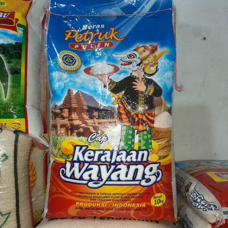 

BERAS CAP PETRUK 10 KG WAYANG