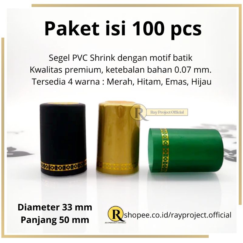 RayProject - [Segel Motif Batik isi 100pcs D33mm D30mm] Segel Motif Lace 33mm Segel Botol PVC Shrink