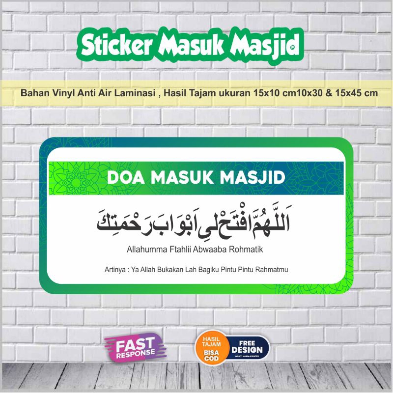 

Sticker Doa Masuk Masjid