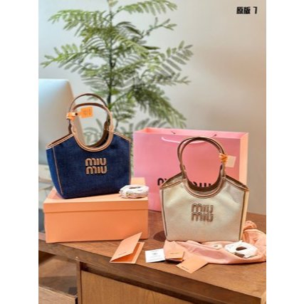 MiuMiu Tote Handbag Shoulder Bag