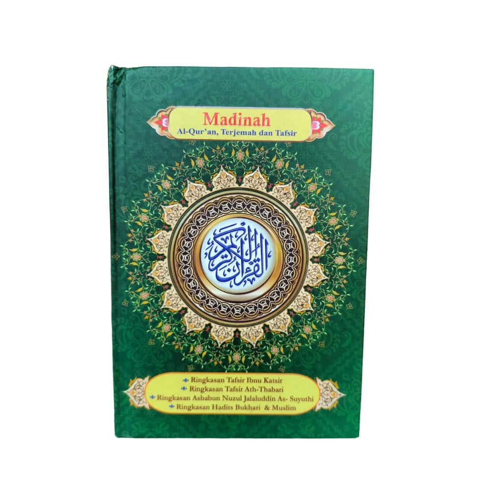 AL-QUR’AN MADINAH UKURAN A6