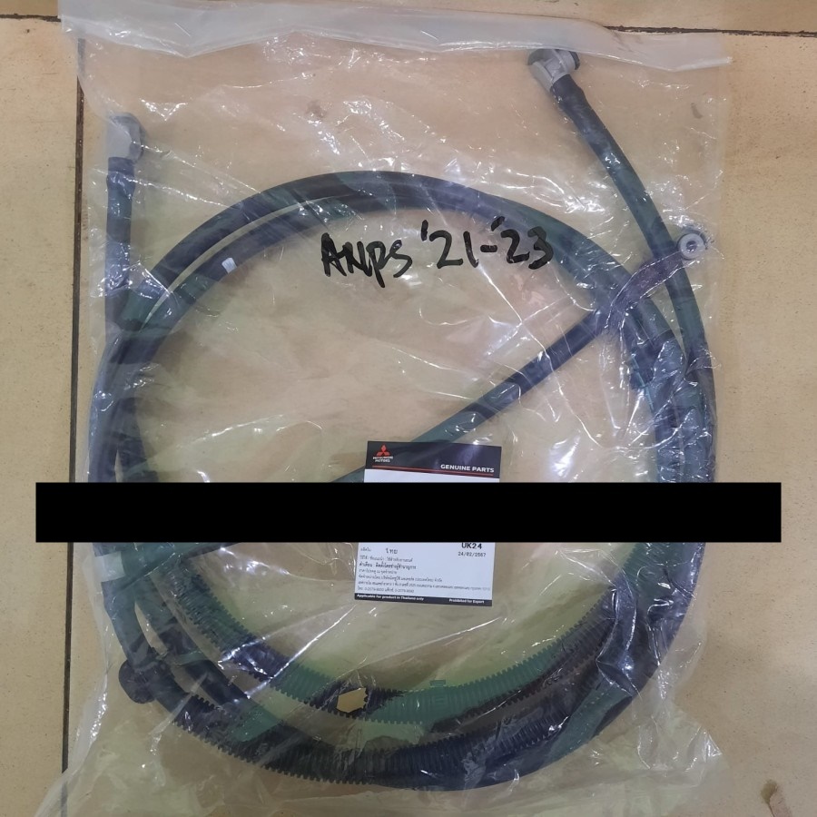 Hose Selang Actuator Washer Headlamp Mitsubishi New Pajero Sport