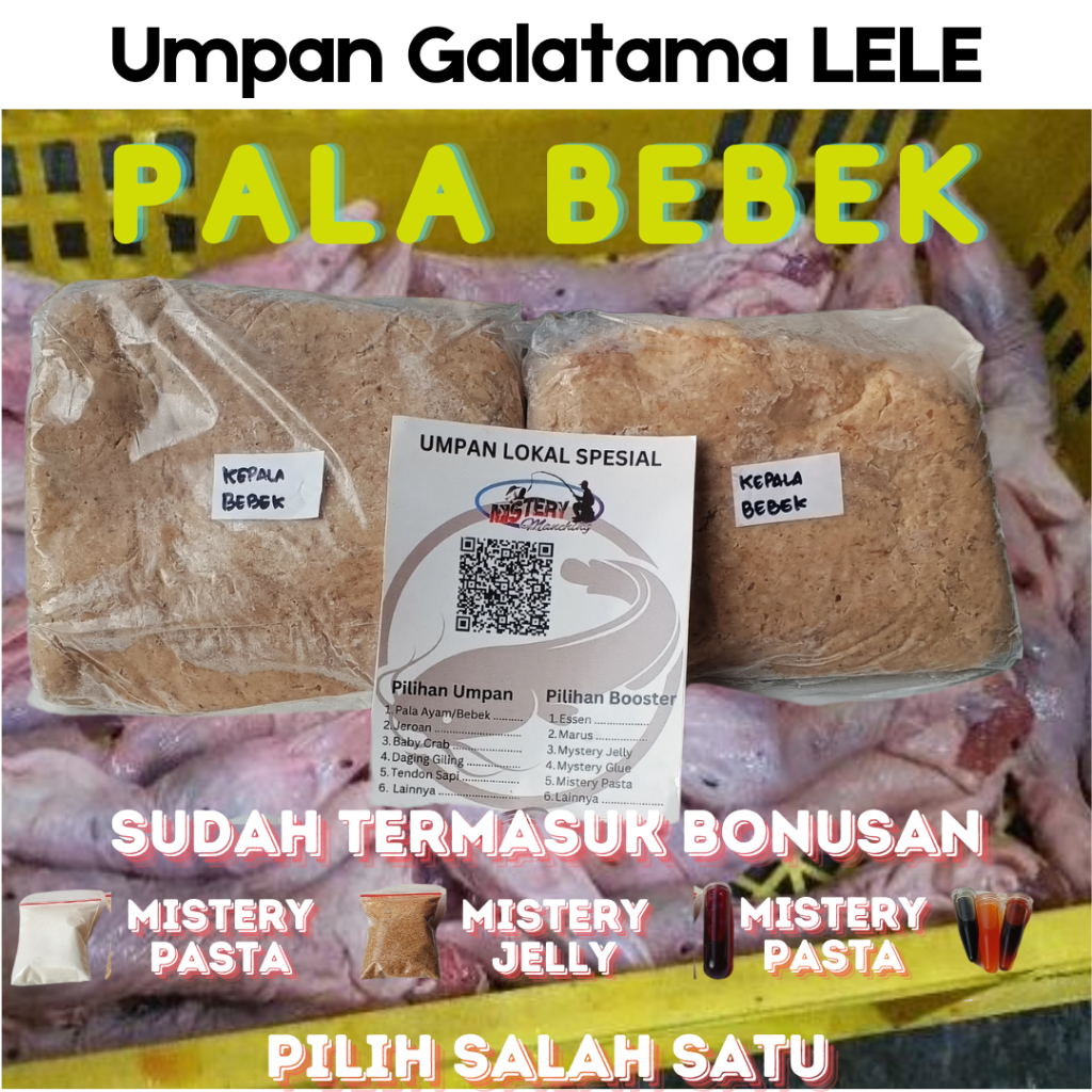 Umpan Galatama Lele KEPALA Bebek (PB) berat 350gr sudah termasuk Bonusan Marus, Essen, atau pengeras