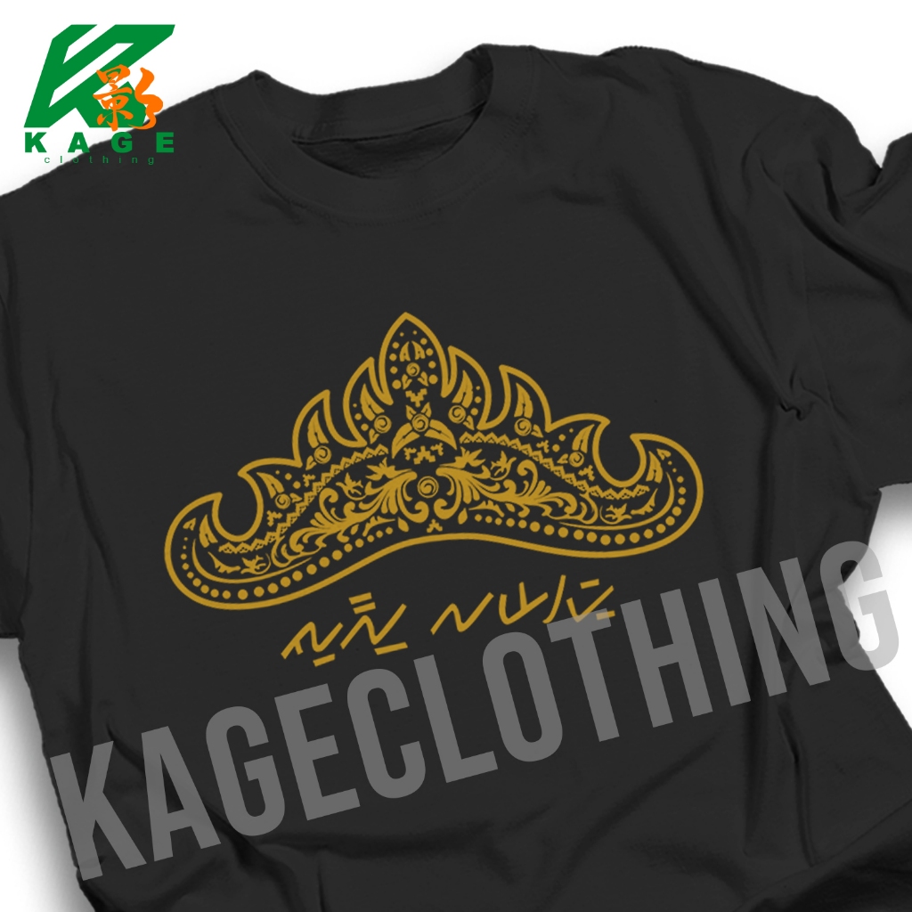 Kaos SIGER LAMPUNG Tshirt baju distro cotton combed 30s UNISEX OLEH OLEH LAMPUNG MOTIF BATIK LAMPUNG