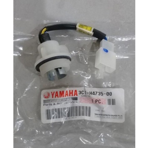 Kabel Fitting Soket Lampu Stop Belakang Yamaha Vixion OLD 3C1-H4735