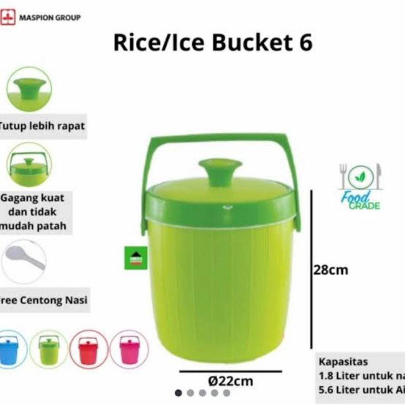 RICE BUCKET MASPION
