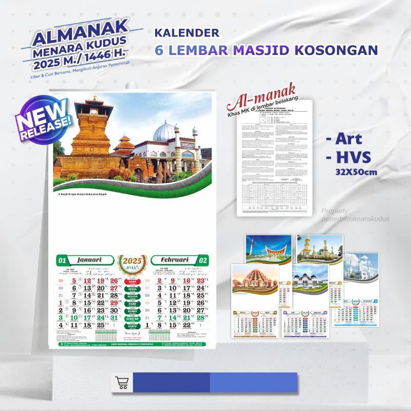 

KALENDER DINDING TAHUN 2025 MENARA KUDUS 6 LEMBAR GAMBAR MASJID- kalender menara 2025 6 lembar gambar Masjid Asli produk Menara Kudus