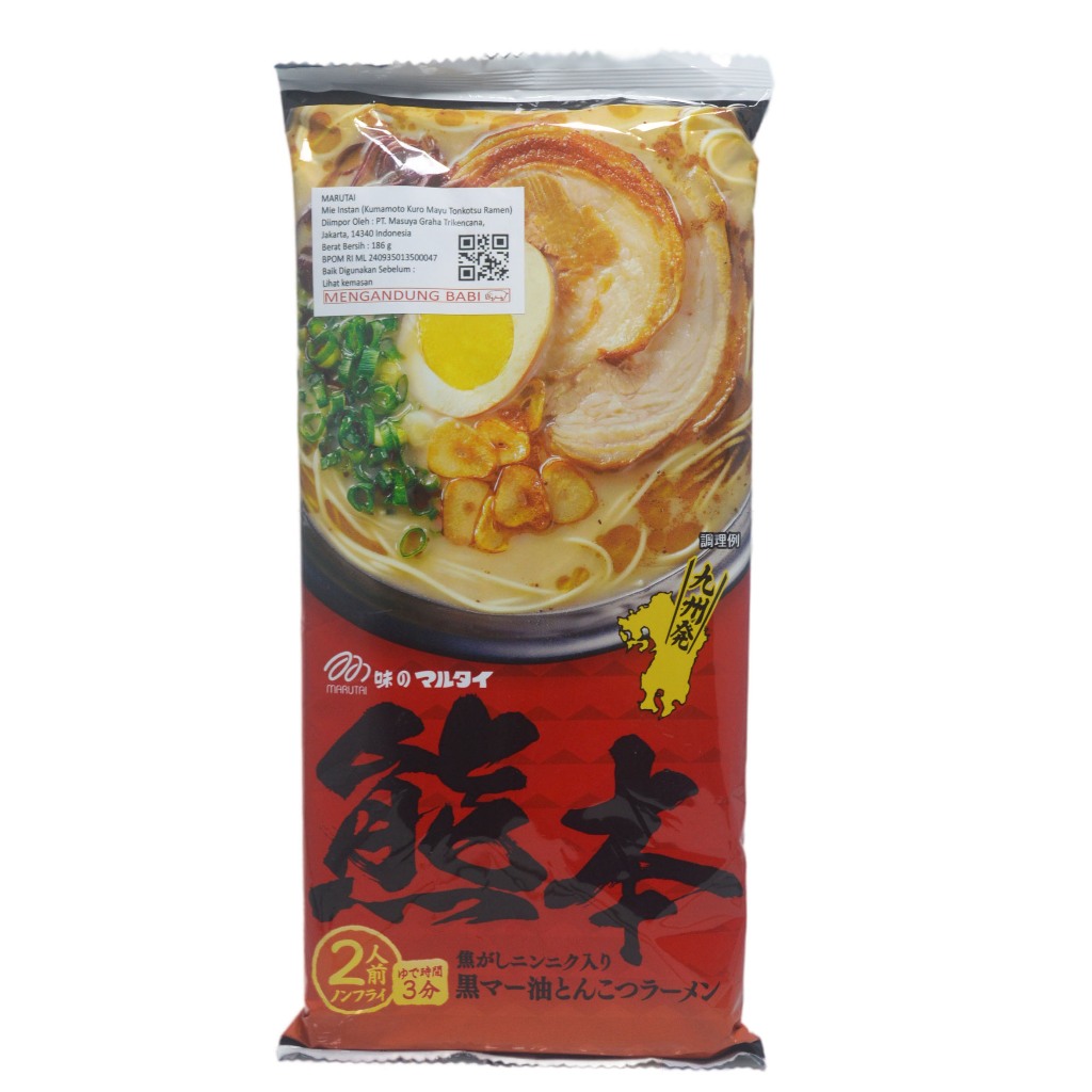 

MARUTAI KUMOMOTO KURO MAYU TONKATSU F314 186 G (NON HALAL)