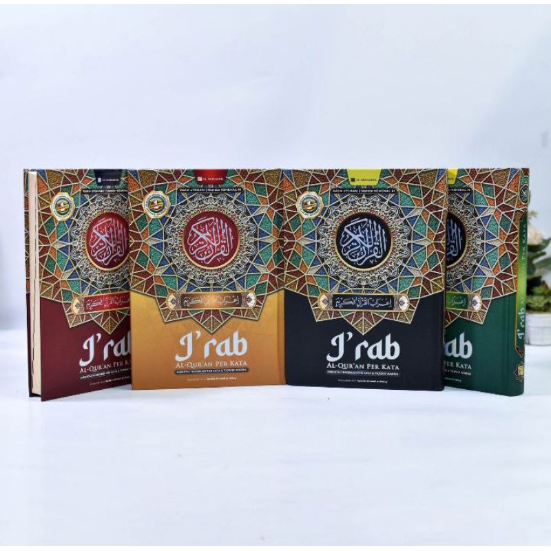 

Qur'an by Mataash