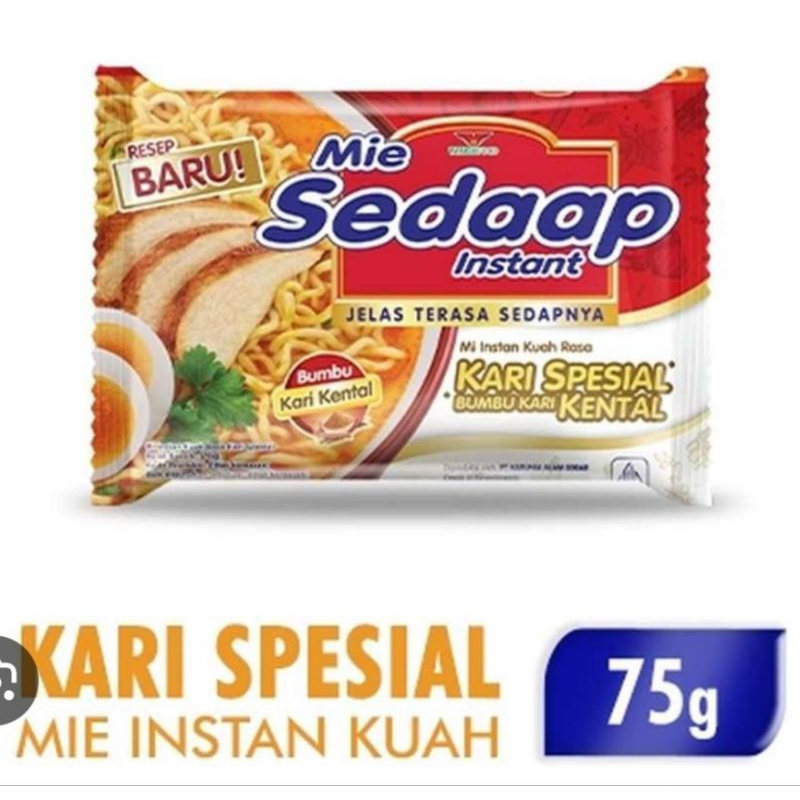 

Mie sedaap kari ayam spesial (Paket isi 5)