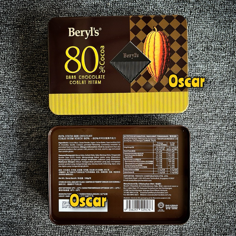 

Beryl's 80% Cacao 108g KALENG Dark Chocolate Coklat Hitam Import Malaysia Cokelat kemasan