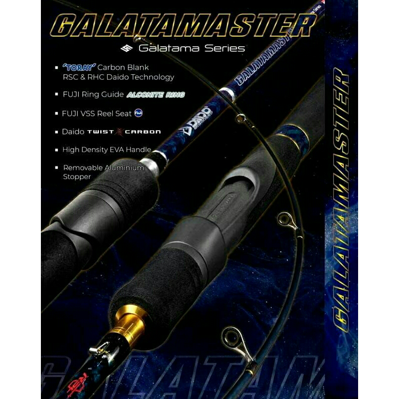 Reel Daido Galatamaster Galatama Series 180 cm