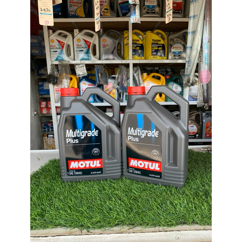 OLI MESIN MOBIL BENSIN MOTUL MULTIGRADE PLUS SAE 10W-40 GALON 4LITER