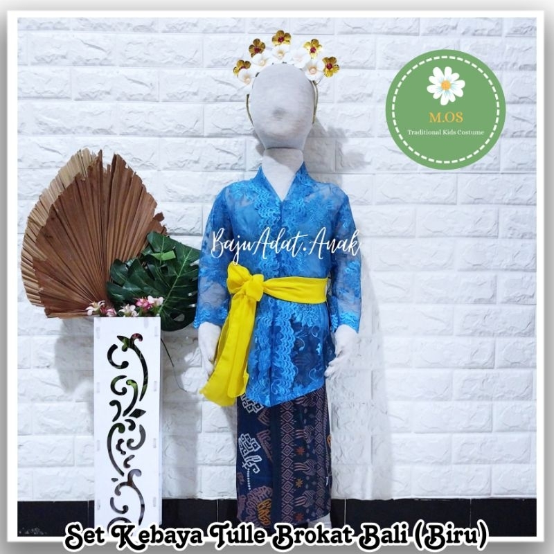 SET KEBAYA TULLE BROKAT BALI | KEBAYA BALI ANAK PEREMPUAN | KEBAYA BALI MODERN ANAK PEREMPUAN | BAJU
