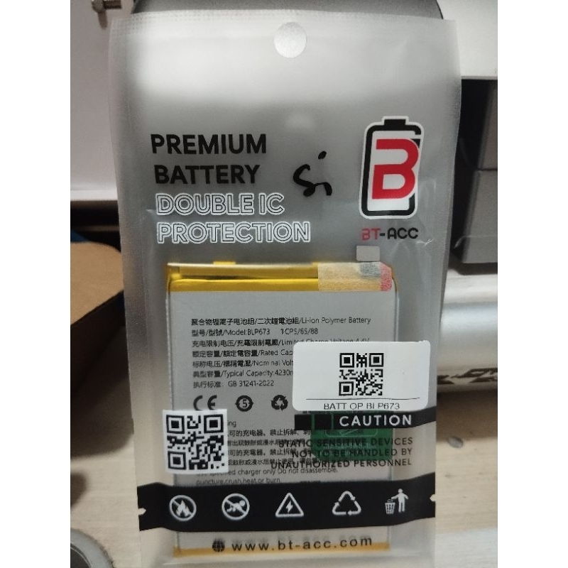 BATRAI OPPO A3S/A5S/A31 2020/A7/BLP-673