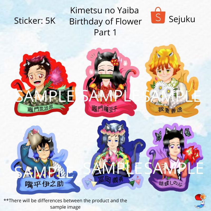 Kimetsu No Yaiba KNY Demons Slayer Part 1 Sticker Fanmerch Merch | Kamado Tanjiro | Kamado Nezuko | 