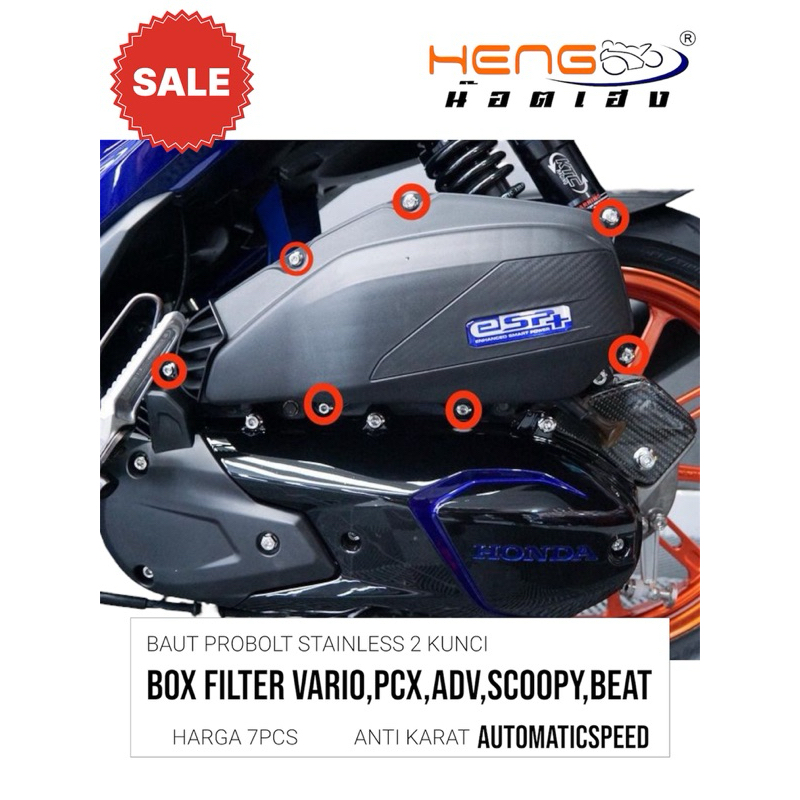 BAUT PROBOLT BOX FILTER UDARA VARIO150,PCX150,ADV150,SCOPY