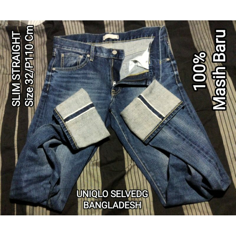 Uniqlo Selvedg Jeans slim Straight