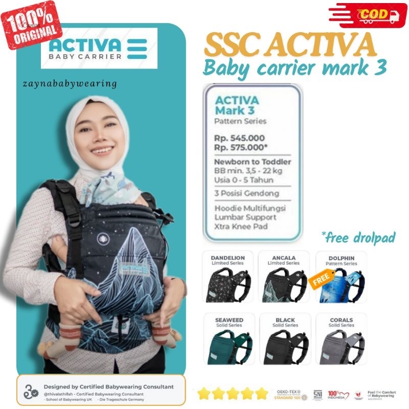 GENDONGAN BAYI SSC ACTIVA MARK 3  BAYIKU ID GENDONGAN SSC ADJUSTABLE M SHAPE