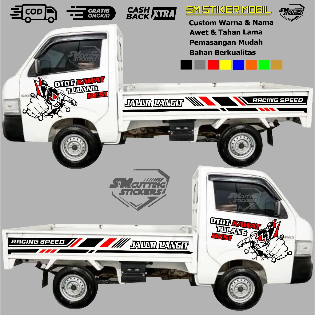 stiker mobil pickup carry futura Stiker Pickup Gatot Kaca teks custom stiker Striping Mobil Pickup