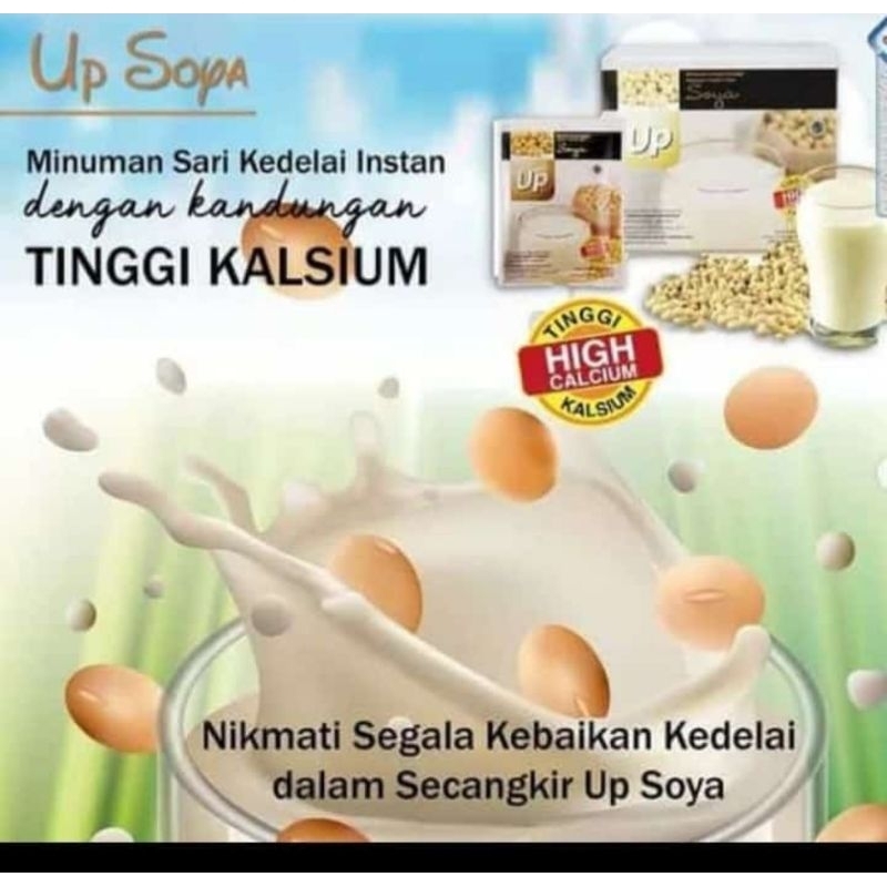 

CNI Up Soya