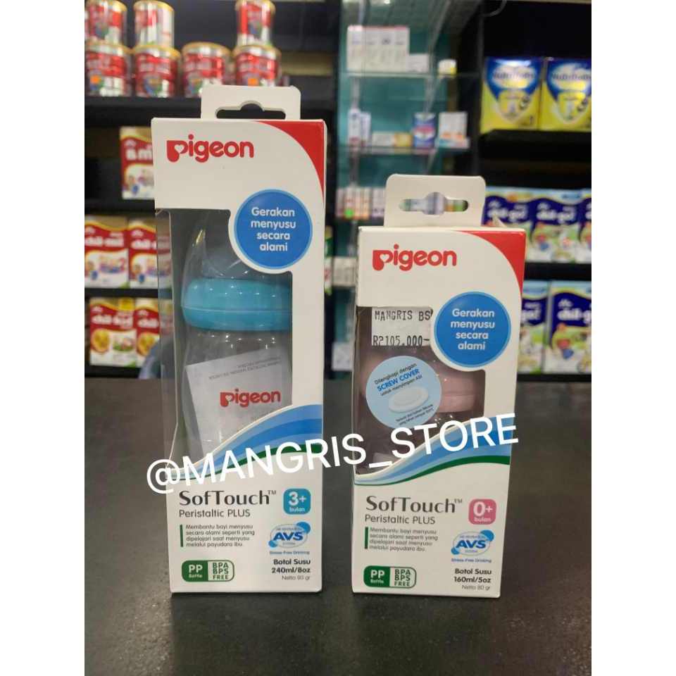 BOTOL SUSU PIGEON WIDE NECK 240 ML 160 ML | PIGEON WIDE NECK 240ML 160ML | BOTOL SUSU BAYI