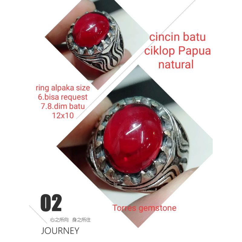 Cincin batu akik cyclop papua natural