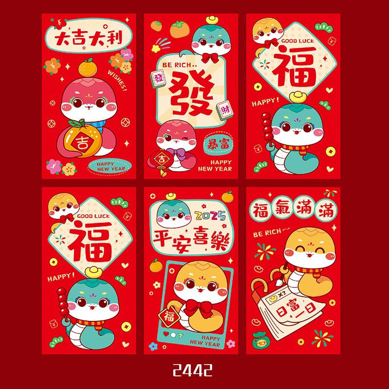 

PROMO (BELI 3 GET 1) ANGPAO IMLEK TAHUN 2025 shio ular (1 pack isi 6) kualitas premium ukuran panjang