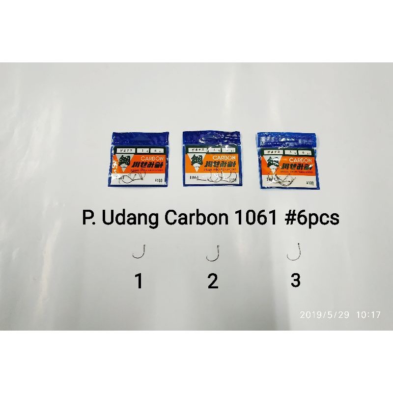 Mata Kail Pancing Udang Carbon 1061 (RING TIDAK RUIT)