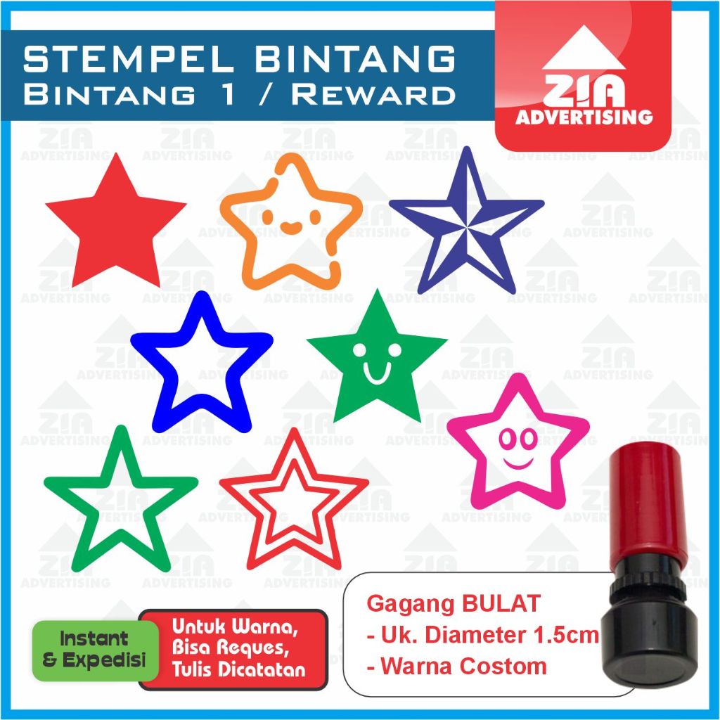 

Stempel Bintang, Bintang 1, Reward