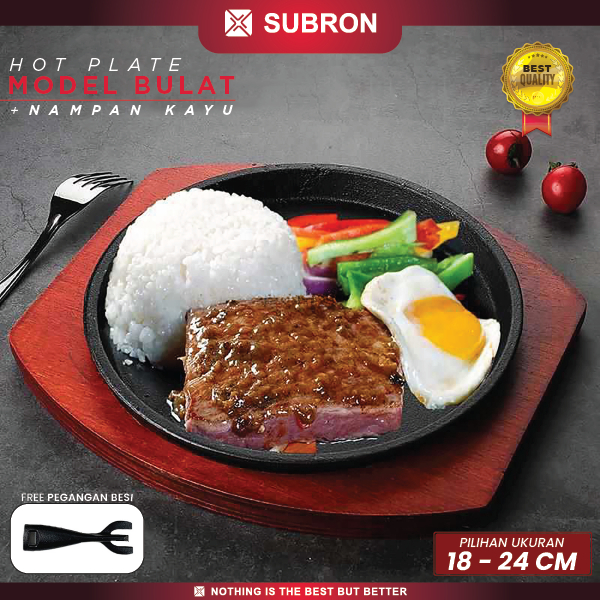 SUBRON Hot Plate Model Bulat Nampan Kayu Piring Hitam Steak Bulat Free Pegangan Besi 18CM 20CM 22CM 