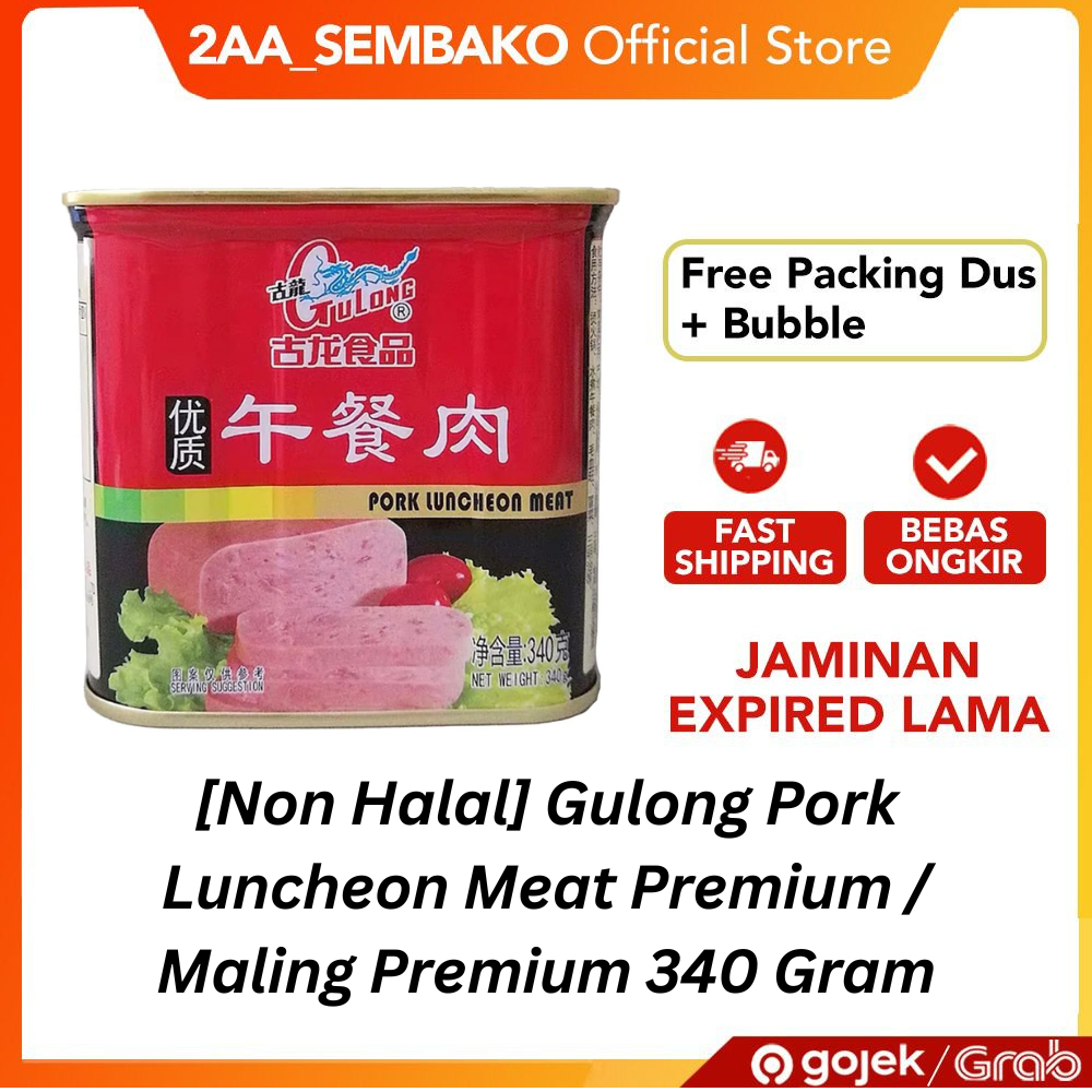 

[Non Halal] Gulong Pork Luncheon Meat Premium / Maling Premium 340 Gram